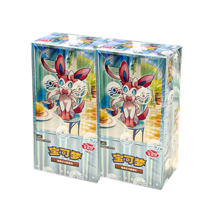 YZ sammelkarten đơn giản hóa chinesehigh chất lượng pokemened Gem gói Vol 2 kín Scarlet & tím tăng cường gói - Product Image 1