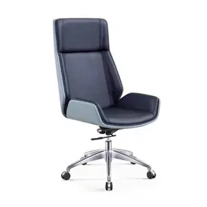 批发符合人体工程学的办公室经理椅子现代豪华Pu皮革转轮椅办公室现代