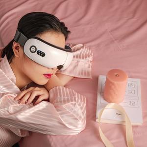 Outils de massage pour les yeux, électriques, sans fil, intelligents, chauffants, produit relaxant pour les yeux, masque de massage musical Bluetooth, masseur oculaire avec chaleur - Product Image 5