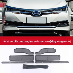 Protector de Insectos y Cubierta Antipolvo para Radiador de Coche, Compatible con <span class=keywords><strong>Toyota</strong></span> <span class=keywords><strong>Corolla</strong></span> <span class=keywords><strong>Cross</strong></span> / <span class=keywords><strong>GR</strong></span> <span class=keywords><strong>Sport</strong></span> / Híbrido Enchufable (PHEV) - Product Image 4