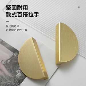Semi Circular Brushed <b>Gold</b> Aluminum Alloy <b>Cabinet</b> Handle 100mm Minimalist Design Durable For Bathroom - Product Image 1