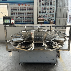 เครื่องทำคุกกี้รูปวอ<span class=keywords><strong>ล</strong></span>นัทเครื่องทำคุกกี้รูปทรงตามสั่งเครื่องทำทาร์ต - Product Image 2