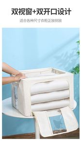 Modern Foldable Fabric Stoolfabric Storage Ottomanbedroom Furniture Stoolhome Storage Ottomanmodern Fabric Ottoman Stool Modern - Product Image 5