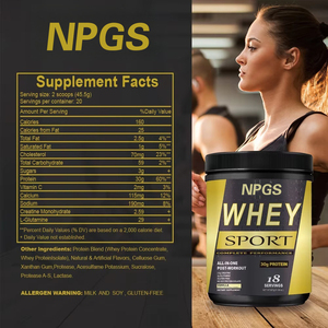 OEM 성인용 유청 단백질 파우더 건강 보조제 - 면역 지원 - Product Image 4