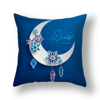 Nouveau design Ramadan Islam lune impression taies d'oreiller Eid Mubarak coussin taie d'oreiller pour la maison canapé décoration