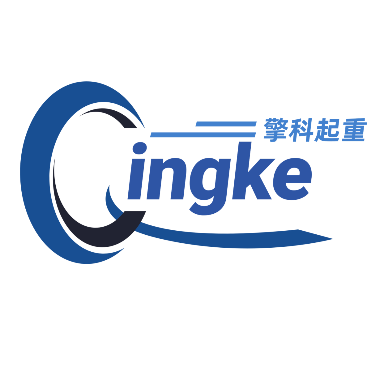 Changzhou Qingke Lifting Equipment Co., Ltd.