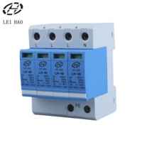 Parafoudre T2 20KA 40KA 420V AC SPD 4P LEIHAO – Dispositif de protection contre les surtensions CE PV pour équipements électroniques