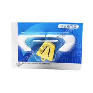 Dental Kangtian Orthodontic Tongue Stopper Set, Intraoral Support, Dental Occlusal Pad, High-Temperature Sterilization - Product Image 4