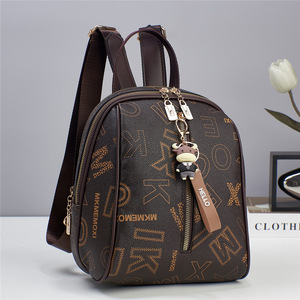 Cute <b>Women's</b> Black Letter Pattern <b>Backpack</b> with Zipper Closure and Cow Charm Keychain <b>Small</b> Capacity Daily Use Shoulder Bag - Product Image 6