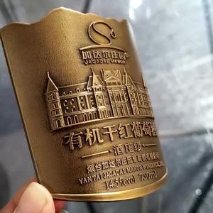 Placa de Identificación Metálica de Fabricante <span class=keywords><strong>Gemei</strong></span>, Etiqueta con Logotipo para Licores y Vinos, Letrero en Relieve de Aleación de Zinc, Tema Animal, Técnica de Grabado y Fundición 3D - Product Image 3