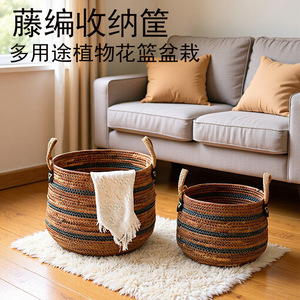 Rattan Storage <b>Basket</b> Large Circle With Handle For Living Room Balcony Toy Organization Dark Brown - Product Image 5