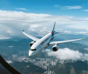 L'expédition de fret aérien express de la Chine à l'Ouganda <span class=keywords><strong>Service</strong></span> de fret pour l'Afrique - Product Image 1