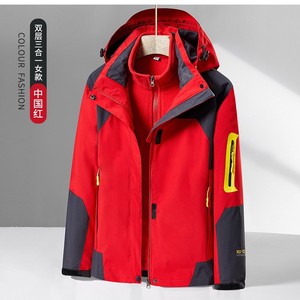 Veste coupe-vent Kaimulong pour l'extérieur, col montant, ensemble trois-en-un, deux pièces, unisexe, imperméable, doublée de polaire, pour le ski et l'alpinisme - Product Image 5
