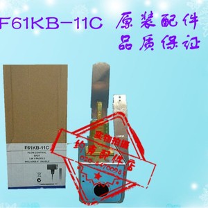 Interrupteur de débit Trane F61KB 11C, contrôle du faible débit, pièces de climatisation centralisée - Product Image 2