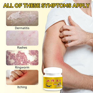 مرهم عشبي مضاد للبكتيريا لعلاج حكة الجلد والعدوى الفطرية مع خصائص تخفيف الحكة - Product Image 6