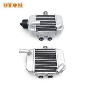<span class=keywords><strong>Radiateur</strong></span> de refroidissement pour moto tout-terrain 2 temps <span class=keywords><strong>50cc</strong></span> SX 50 pour accessoires de moto 50SX - Product Image 2