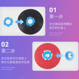 <span class=keywords><strong>แผ่น</strong></span><span class=keywords><strong>ขัด</strong></span>เงาโพลียูรีเทนคุณภาพสูง ขนาด 17 นิ้ว 20 นิ้ว สำหรับ<span class=keywords><strong>ขัด</strong></span><span class=keywords><strong>พื้น</strong></span>หินอ่อนสีขาว ลดราคาพิเศษ - Product Image 6