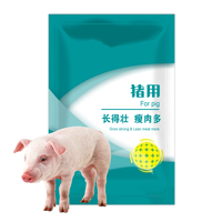 Acides aminés de qualité alimentaire Promotion de la croissance des porcs Prémélange Rapide Porc Engraissement Animal Booster Additif Lapin