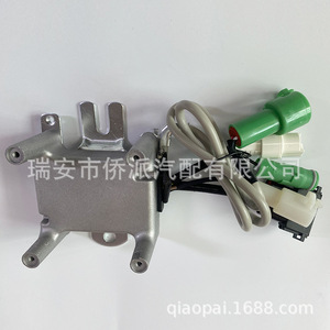 Module d'allumage Toyota 89620-35H93 89620-35111 pour la réparation et le remplacement de l'unité de commande électronique de voiture - Product Image 4