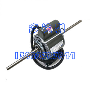 Motor de unidad de ventilador YSK72-4TD4 para accesorios de aire acondicionado central, material de aluminio - Product Image 2