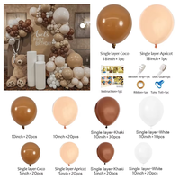 162-teiliges Umweltfreundliches Latex Retro Braun Ballonbogen-Set Wiederverwendbare Ballongirlande für Geburtstags- & Silvester-Partys - Marke JYAO