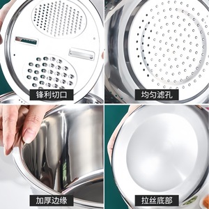 Juego de Ralladores de Verduras de Acero Inoxidable de 24cm-30cm, Aptos para Lavavajillas, Herramienta de Cocina Manual para Rebanar y Triturar Verduras - Product Image 3