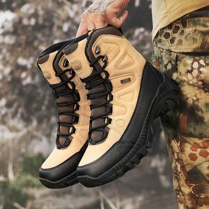 <span class=keywords><strong>Botas</strong></span> de Combate Extra Grandes Talla 47 para Exteriores, para Adolescentes y Hombres, Resistentes al Desgaste, Amortiguadoras, con Suela Gruesa Antideslizante, para Senderismo y Campo Traviesa - Product Image 5