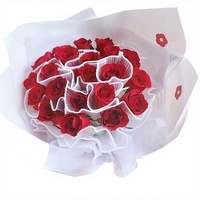 Papier d'emballage en maille ondulée plissée à motif floral et perles, recyclable, pour emballage de bouquets, anniversaires, fête des mères, fournitures pour fleuristes