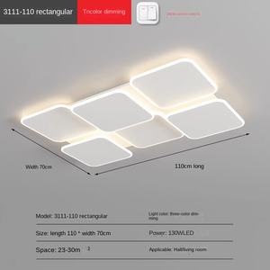 Luz de techo plana LED de 60W, anillos cuadrados ajustables contemporáneos, superficie montada, 2022, acrílico más nuevo de fábrica, 200 piezas limitadas - Product Image 3
