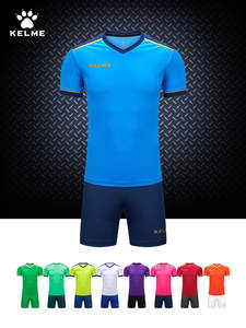 बच्चों की फुटबॉल वर्दी ने छोटी आस्तीन नमी-विच प्रशिक्षण प्रतियोगिता टीम कस्टम जर्सी - Product Image 1