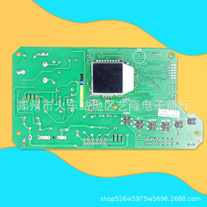 Placa de Control de Caldera Little Squirrel B12, Controlador de Programa, Placa de Circuito de Calefacción, Placa Base - Product Image 3