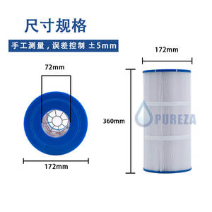 Cartouche de filtre pour piscine Pureza BC-60, purificateur d'eau en fibre de carbone compatible avec C-7469 - Product Image 4