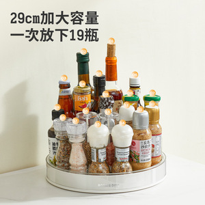 Rotating spice rack, multi-functional kitchen countertop salt and soy <b>sauce</b> bottle/jar storage item, a complete household - Product Image 4