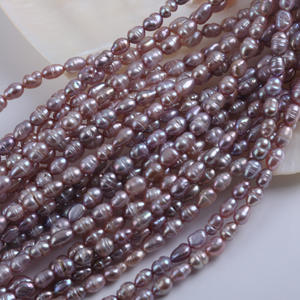 Perles de riz d'eau douce naturelles de 18 cm, 4-5 mm, en gros, bandes courtes, bracelets semi-finis, matériaux de bijouterie DIY, perles en vrac - Product Image 4