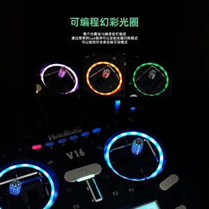 Contrôleur radio multi-protocoles V16 avec écran tactile, émetteur FPV compatible avec <span class=keywords><strong>TX16S</strong></span> <span class=keywords><strong>Crossfire</strong></span> EdgeTX pour FPV - Product Image 4