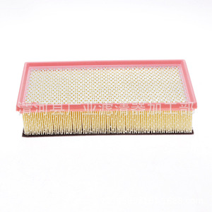 Filtro de Aire 13717505007 para Modelos 750 740 760 745 735 730 I Li, Uso Automotriz - Product Image 1