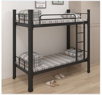 Lits superposés en acier commercial, lit double pour adultes et étudiants, litera para adultos