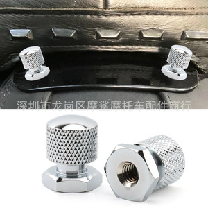 Tuerca para cojín de asiento Ms 4x2x1 para modificación de Harley cromada - Product Image 3