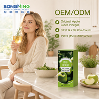 Vinaigre de cidre de pomme fermenté infusé à la cannelle, sans gras, boisson naturelle aux fruits en sachets portables, boîte