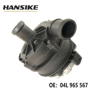 OEM 04L965567 04L 965 567 Système de refroidissement pour <span class=keywords><strong>Audi</strong></span> VW Pompe à eau supplémentaire auxiliaire Pompe à eau électrique - Product Image 2