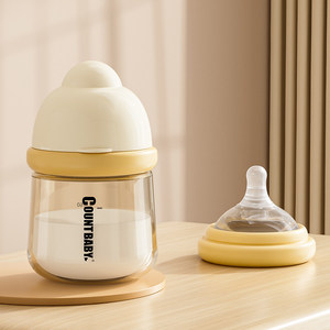 <span class=keywords><strong>Biberon</strong></span> en <span class=keywords><strong>verre</strong></span> Babytop sans BPA de 180 ml, type pyramide, motif de dessin animé, pour bébés de 0 à 12 mois, <span class=keywords><strong>allaitement</strong></span> post-partum - Product Image 2