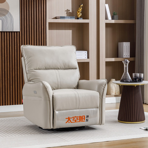 Oferta Especial Sofá Cama Reclinable Eléctrico de Alta Calidad en Cuero Ecológico, Sillón Reclinable Manual Individual Cómodo - Product Image 3