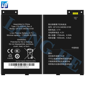Nouvelle batterie de téléphone portable d'origine authentique <span class=keywords><strong>GP</strong></span>-<span class=keywords><strong>S10</strong></span>-346392-0100 4.4V pour Amazon Kindle3 - Product Image 3