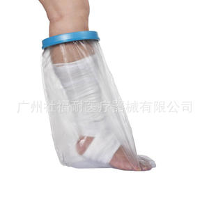 Funda Protectora Impermeable para Adultos con Cirugía de Rodilla o Lesiones en las Piernas, Accesorio para Ducha, Funda de Cuidado - Product Image 5