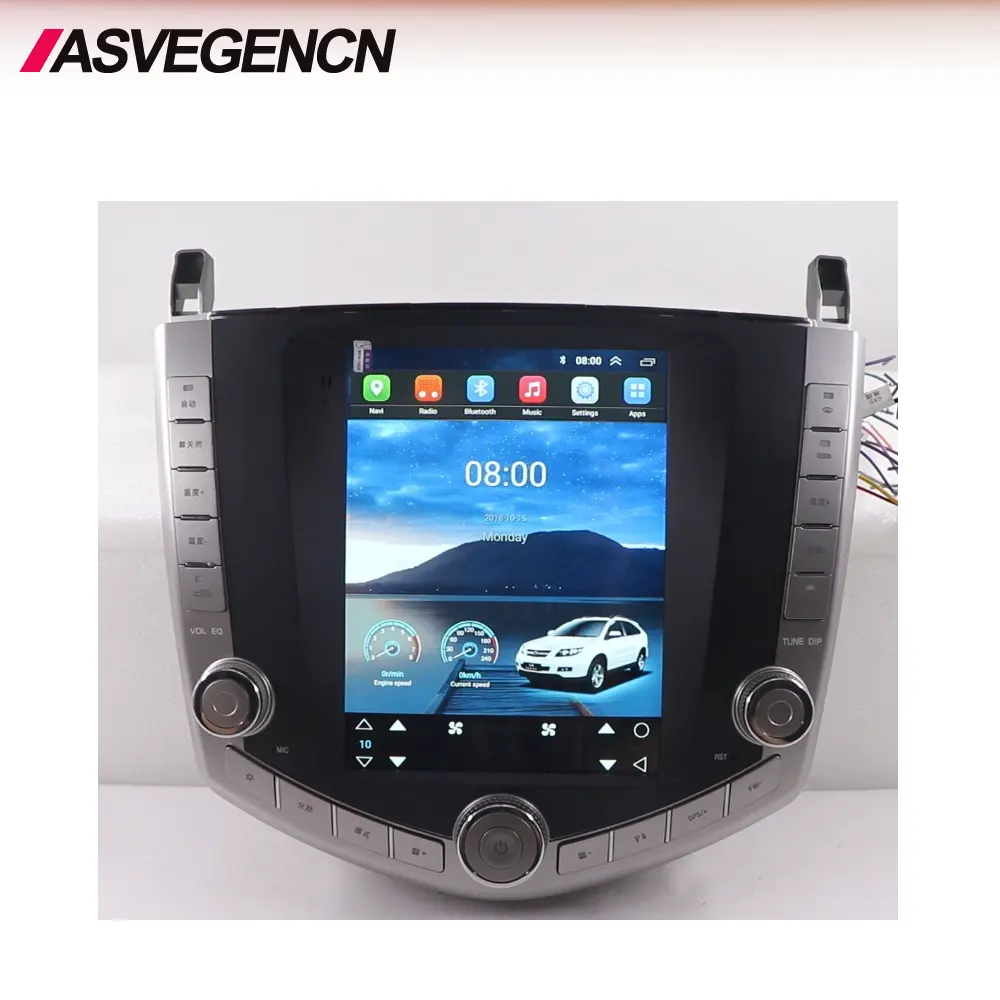 Auto Stereo Radio Dvd-speler Gps Navigatie Met Audio Wifi 4G Autoradio 'S Multimedia Voor Byd S6 2011-2014