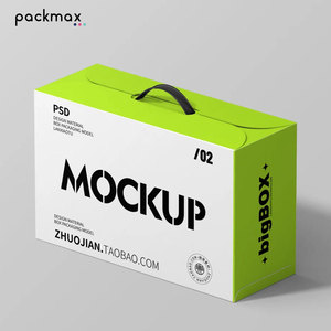 Caja de embalaje portátil plegable de papel kraft reciclable y ecológico, impresión personalizable, adecuada para empaquetar regalos. - Product Image 3