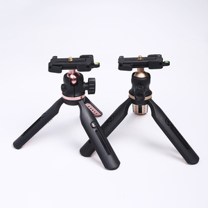 <span class=keywords><strong>Mini</strong></span> trípode extensible de aleación de aluminio con logotipo OEM, soporte de escritorio para teléfono/proyección/Camra, RK-L10 - Product Image 1
