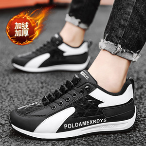 Chaussures de course pour hommes Poloamexrdys, semelle épaisse, doublure en peluche, bout rond, semelle extérieure en caoutchouc, chaussures de marche isolantes - Product Image 1