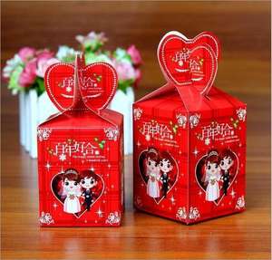 <span class=keywords><strong>Venta</strong></span> Directa <span class=keywords><strong>de</strong></span> Fábrica <span class=keywords><strong>de</strong></span> <span class=keywords><strong>Artículos</strong></span> para Celebraciones <span class=keywords><strong>de</strong></span> Bodas al por Mayor. Cajas <span class=keywords><strong>de</strong></span> Dulces para Boda, Cajas <span class=keywords><strong>de</strong></span> Embalaje para Dulces <span class=keywords><strong>de</strong></span> Boda, Cola <span class=keywords><strong>de</strong></span> Pescado - Product Image 1