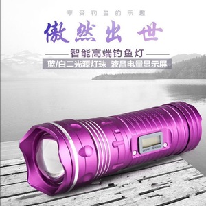 Fishing Light Led Rechargeable Blue Light Aluminum Alloy Dimmable Night Fishing Gear - Product Image 1